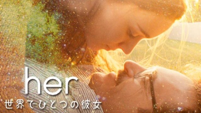 ロボット2.0のサムネ