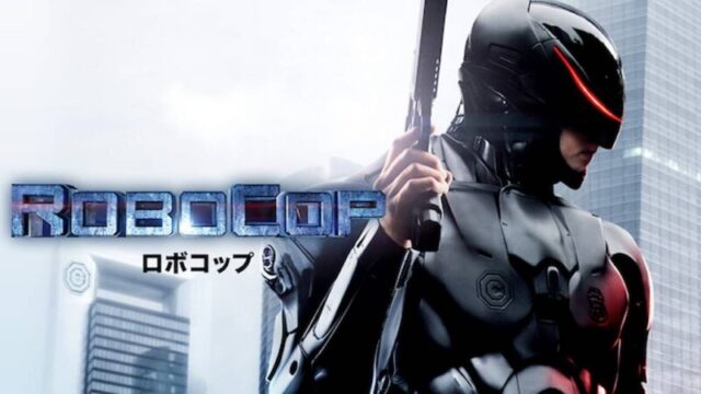 ロボコップのサムネ