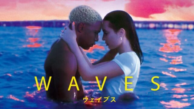 WAVES／ウェイブスのサムネ
