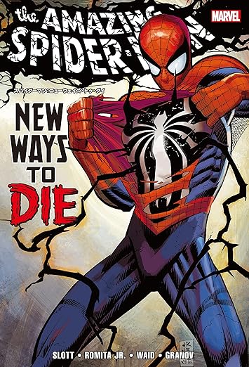スパイダーマン:ニューウェイズ・トゥ・ダイ