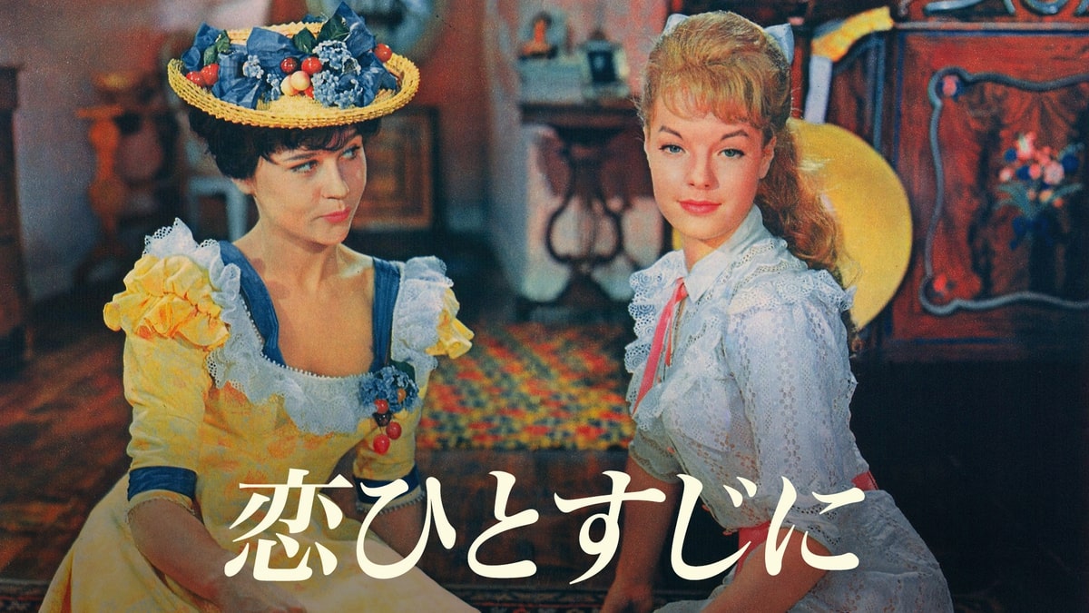 アラン・ドロン