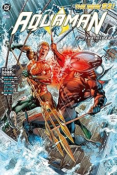 THE NEW 52!