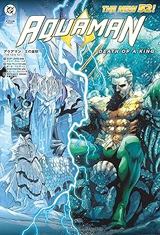 THE NEW 52!