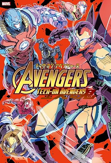 テック・オン・アベンジャーズ
