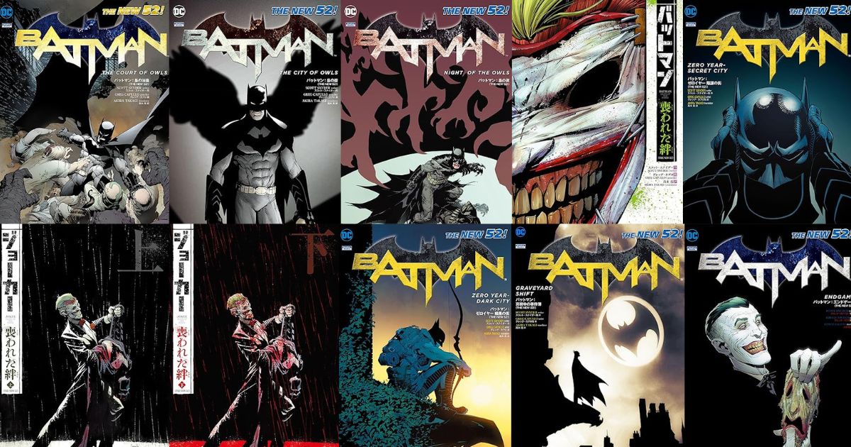 THE NEW 52!