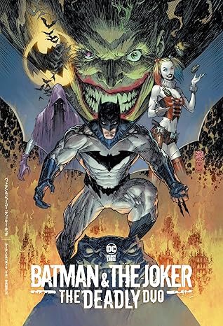 バットマン:ヨーロッパ