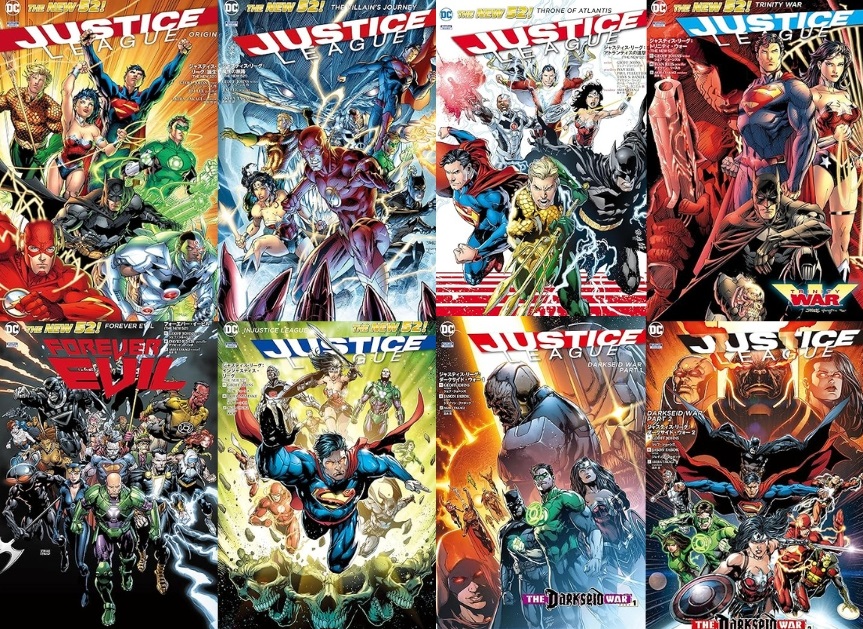 THE NEW 52!