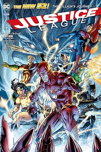 THE NEW 52!