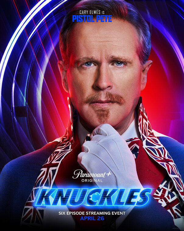 ナックルズ