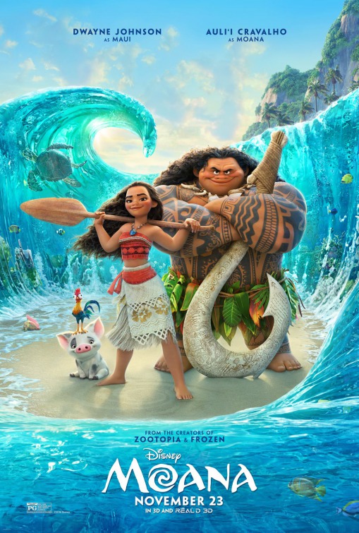 モアナと伝説の海2