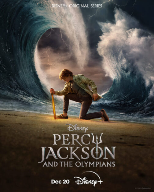 パーシー・ジャクソンとオリンポスの神々