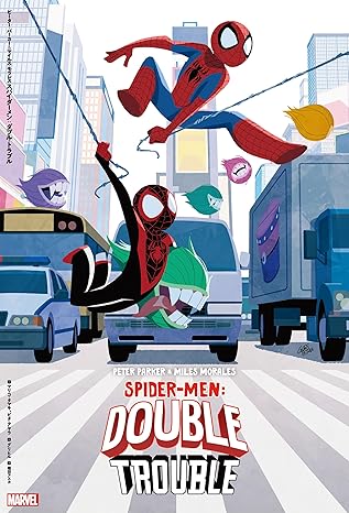 スパイダーマン／ファンタスティック・フォー