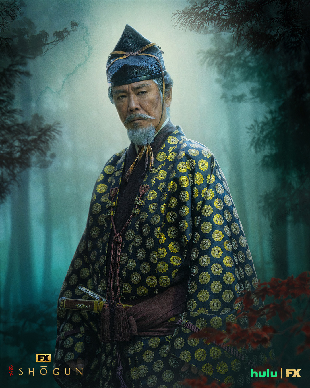 SHOGUN 将軍