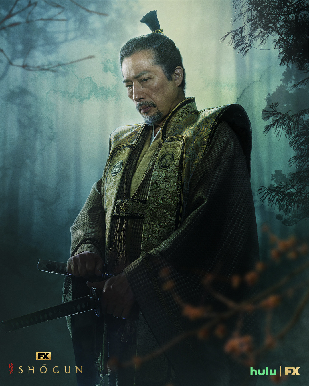 SHOGUN 将軍