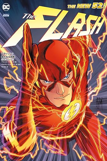 THE NEW 52!