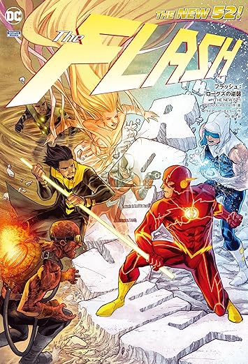 THE NEW 52!