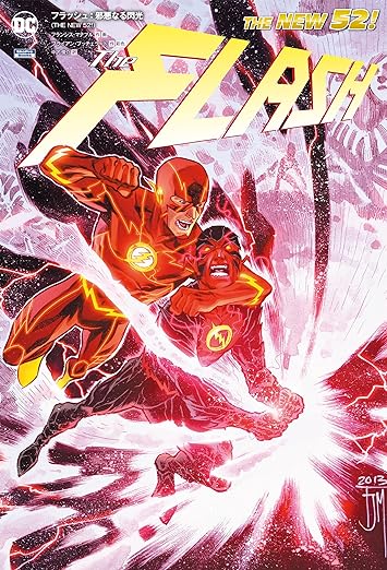 THE NEW 52!