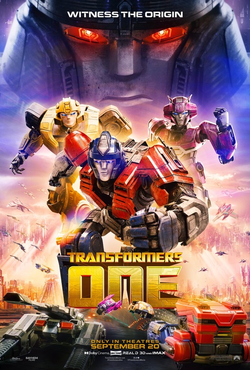 トランスフォーマー