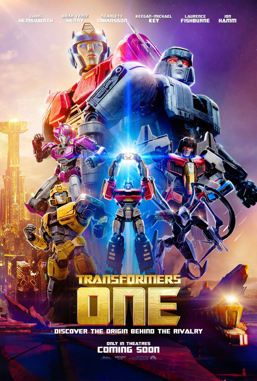 トランスフォーマー